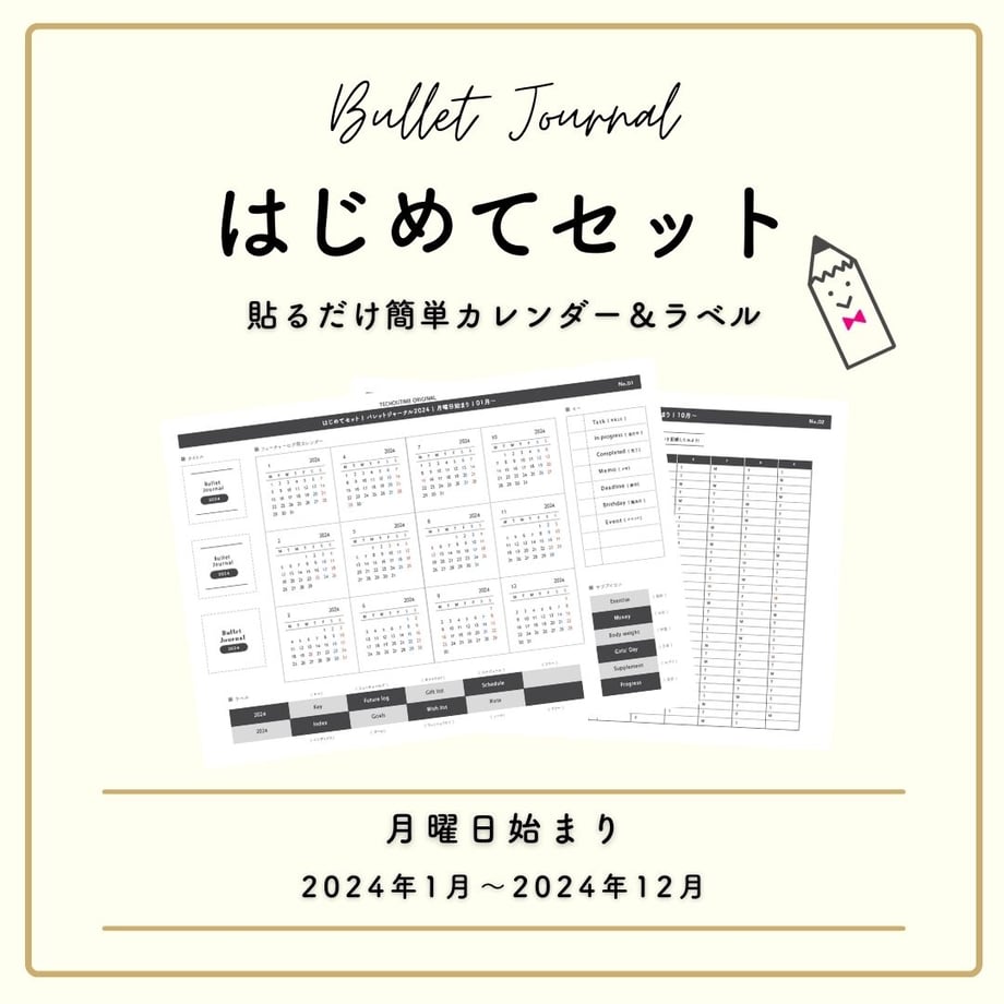 64fac586b5941f002f006abe