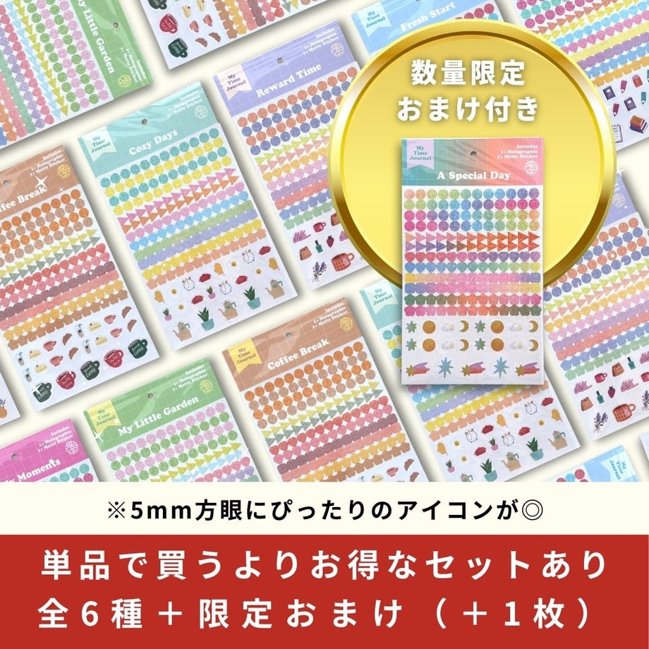 68a98d5ca51c747d15141ec9