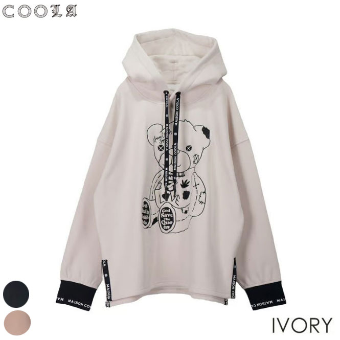 2023AW【COOLA クーラ】ベアーEmbダブルニットルーズフーディー CQ-43089【...