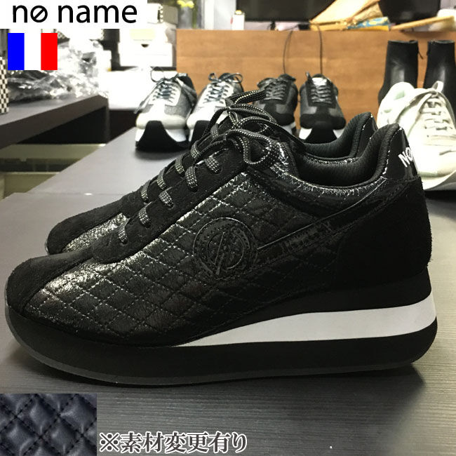 未使用級 NO NAME ノーネーム キルティング 37 スニーカー ブラック no name ノーネーム】キルティングスポーティプラットフォーム