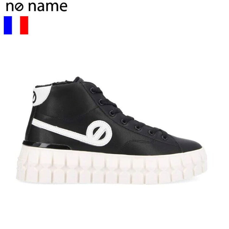 NO NAME \