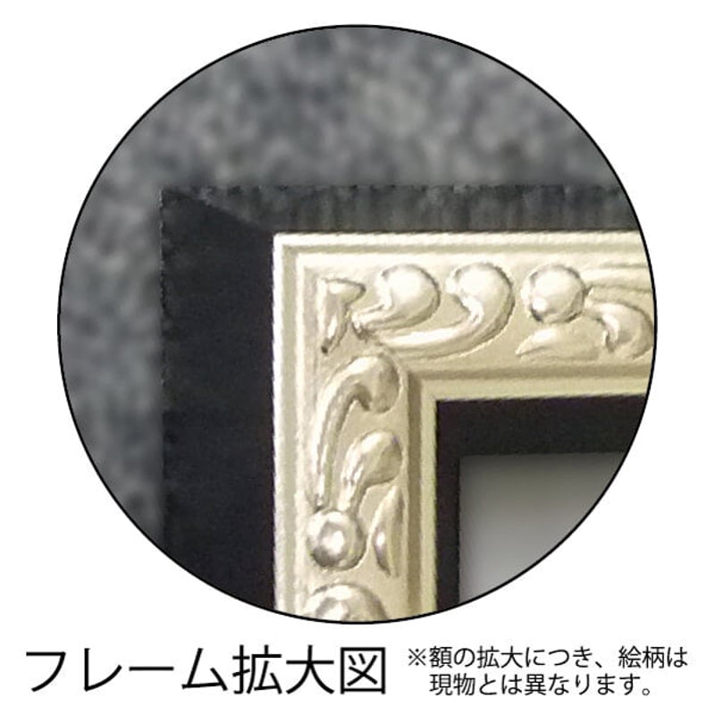 オマージュアート パフューム Sサイズ bc-07068 | prologueikebukur