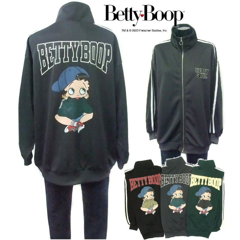 前開きZIP長袖ハイネック 【BETTY BOOP】4233009 | prologueike