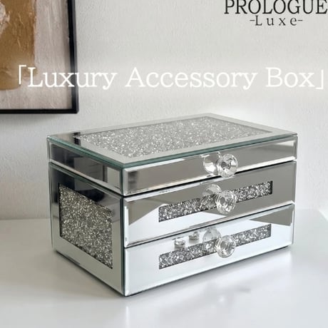 ジュエリーボックス | STORES