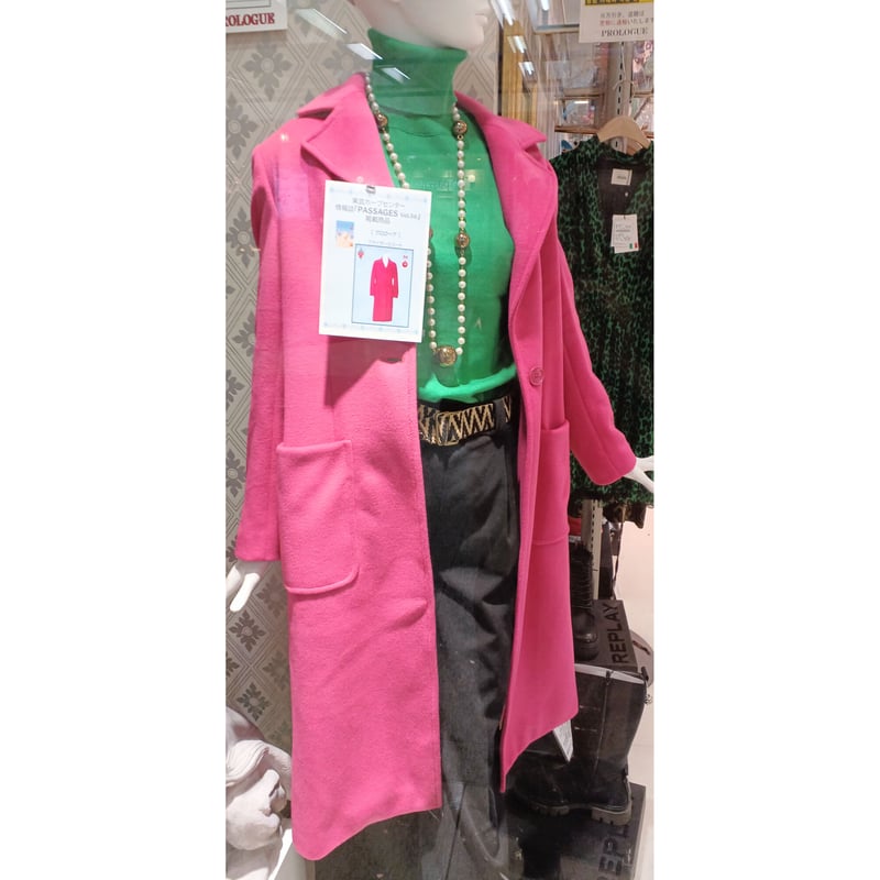 イタリア FLYGIRL カラーコート21-6150/01 | prologueikebuku 