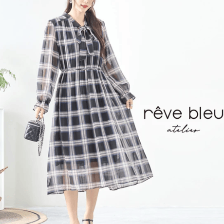 ボウタイ | STORES