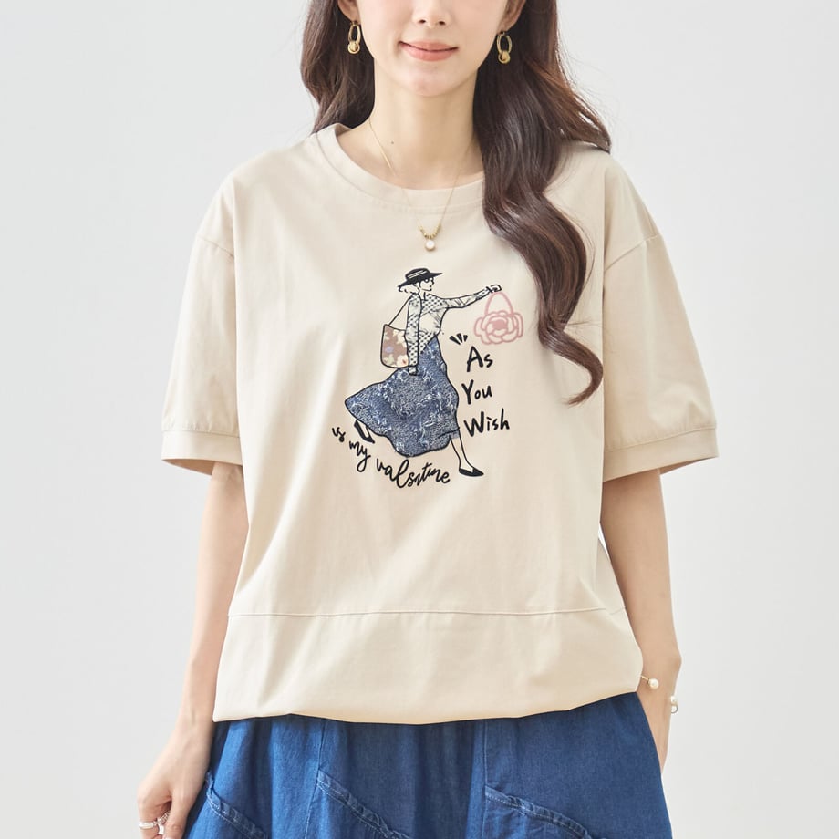 69e9dc3f65b82015b1bf0676
