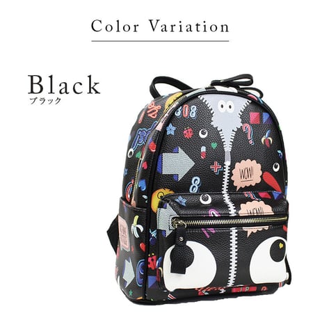 アイテーマ | STORES