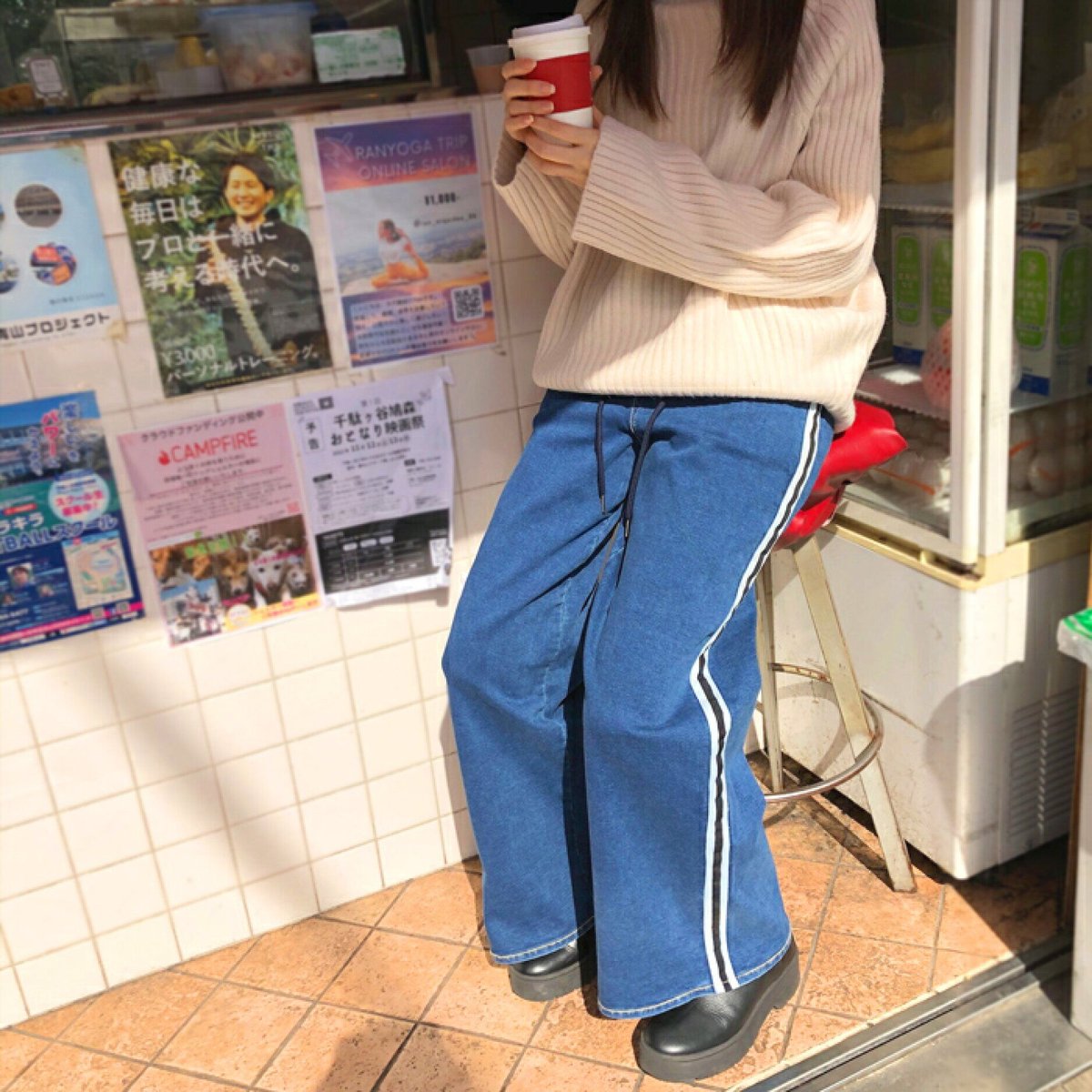 RED PEPPER レッドペッパー】サイドライン ワイドデニム パンツ RED PEPPER レッドペッパー】サイドライン ワイドデニム パンツ