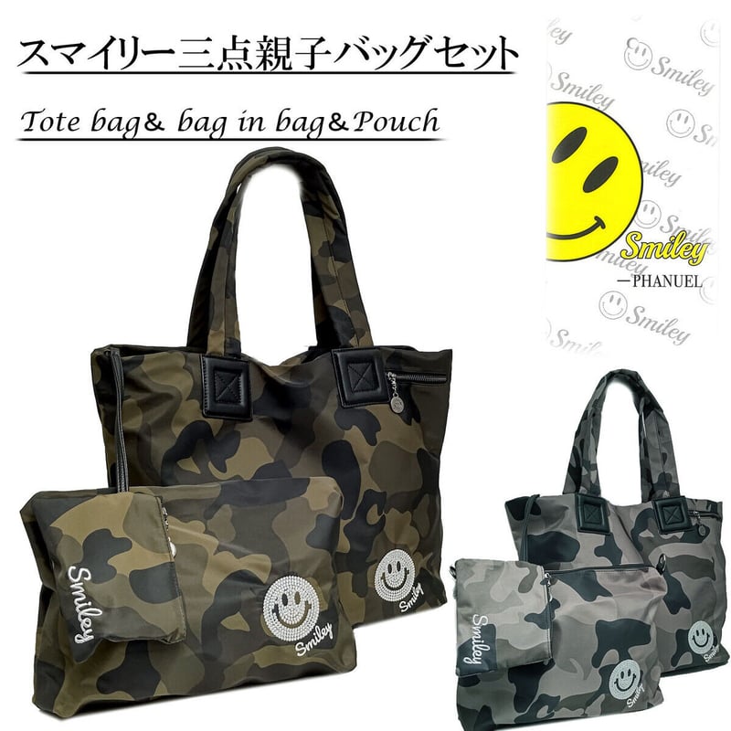☆JILLSTUART☆ SMILEY スマイリー コラボ トートバッグ 3色 スマイリーナイロン三点親子バッグセット バック レディース