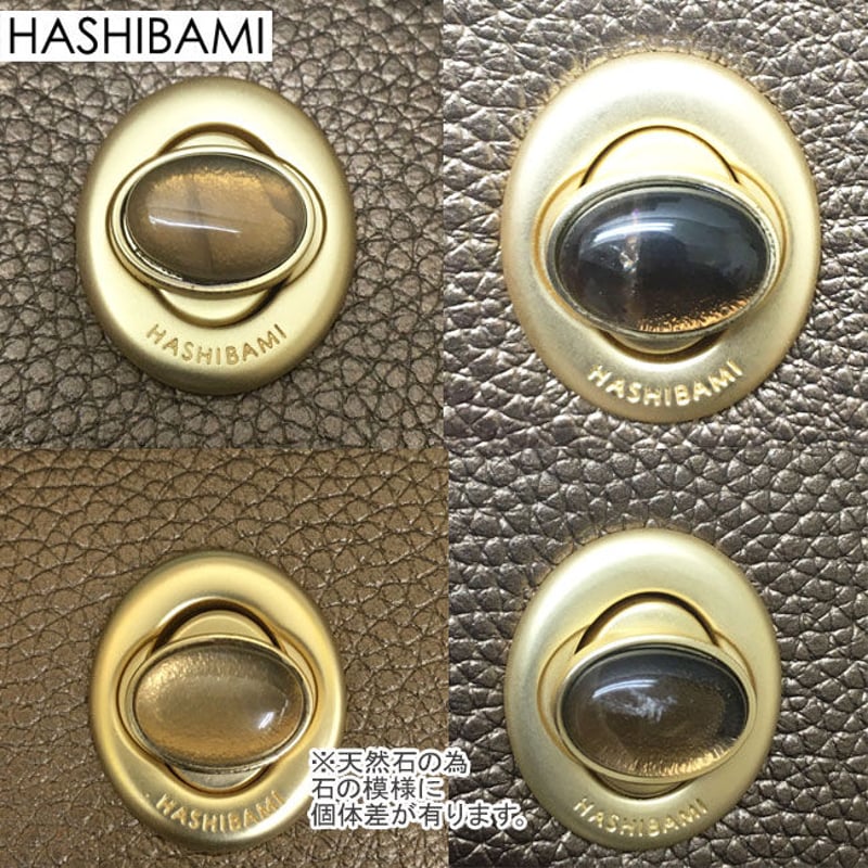 Hashibami ハシバミ】ジェムストーン レザーミニウォレット/財布
