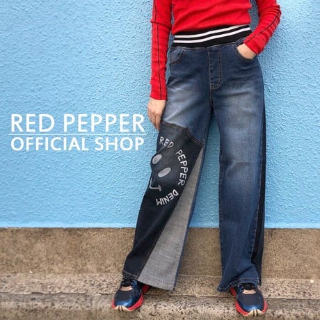 CATEGORY Red pepper | prologueikebukuro's STORE