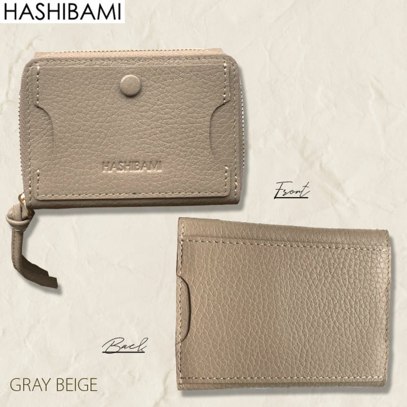 Hashibami ハシバミ】リアルレザー3つ折り財布 ウォレット【送料無料