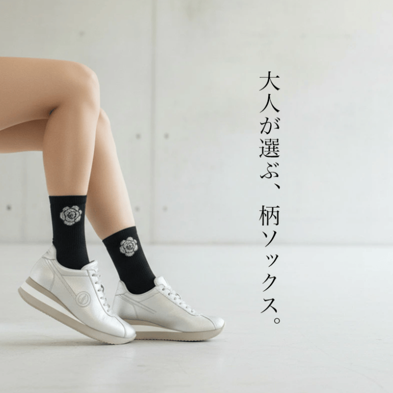 ONLINE SHOP限定ラインストーン 靴下 レディース スマイル カメリア