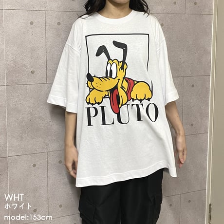 プルート | STORES