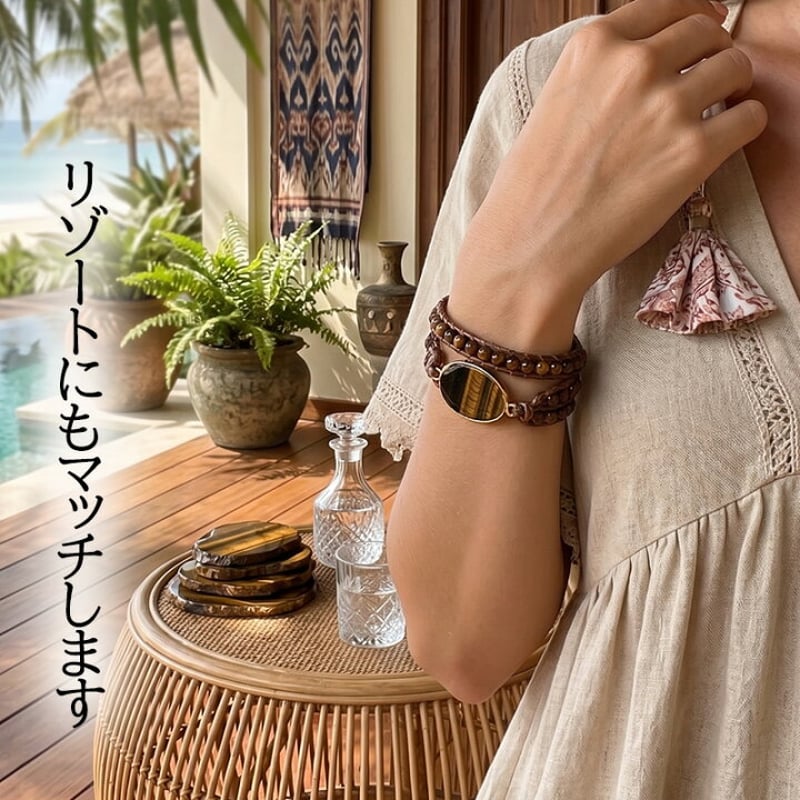 天然石 ブレスレット コード 多連 | prologueikebukuro's STORE