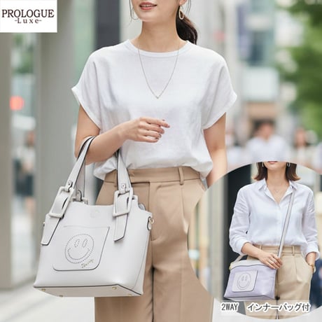 CATEGORY バッグ | prologueikebukuro's STORE