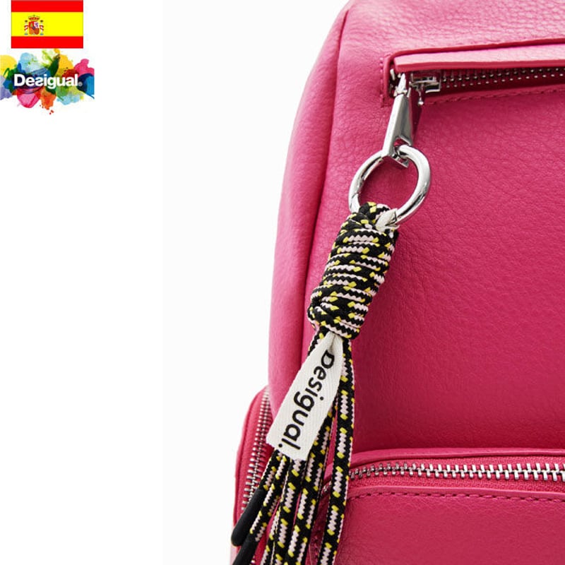 デシグアル Desigual ハーフロゴ ミドルバックパック デシグアル Desigual ハーフロゴ ミドルバックパック （ブラウン