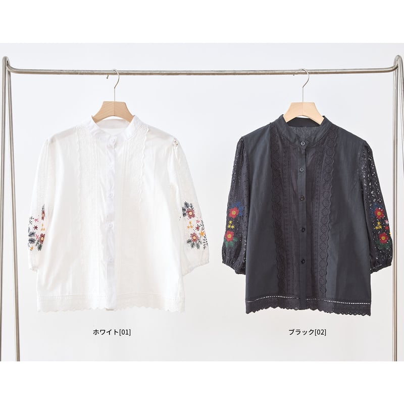 カラー刺繍レースブラウス cepo（セポ） ブラウス シャツ kaca バンドカラー刺繍レースブラウス