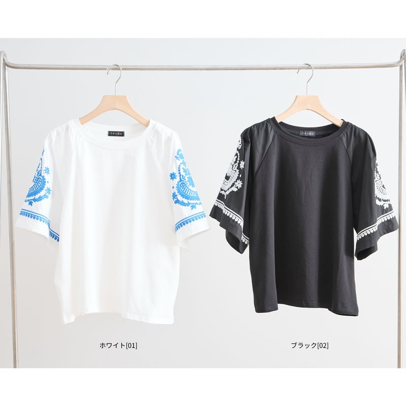 M〜L】袖エスニック刺繍半袖トップス(N12-579) | prologueikebukur