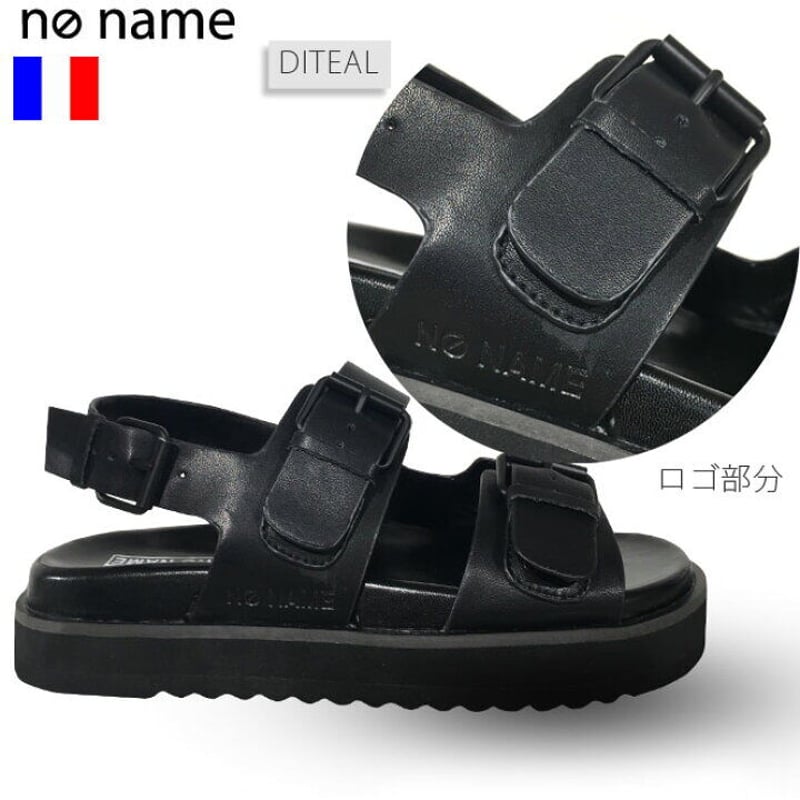 ONLINE SHOP限定【no name ノーネーム】レザーシャークソールサンダル