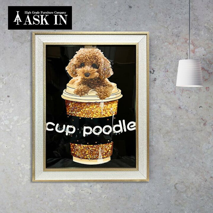 トイプードル♡オーダーパネル クリスタルアート おしゃれ 35x45cm アート プードル トイプードル 犬