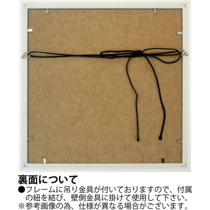 オマージュ キャンバスアート Bc-05812 | prologueikebukuro's S