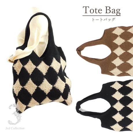 良品】ブルネロクチネリ 巾着ハンドバッグ ニット生地 スパンコール