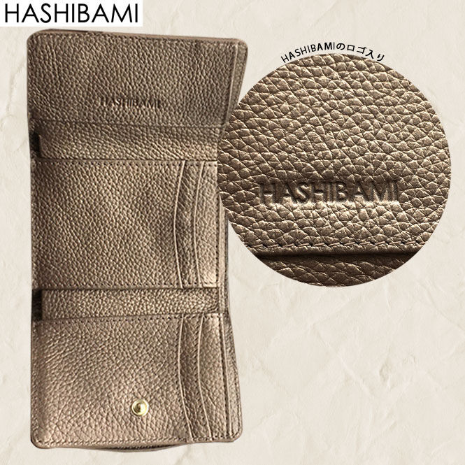 Hashibami ハシバミ】ジェムストーン レザーミニウォレット/財布