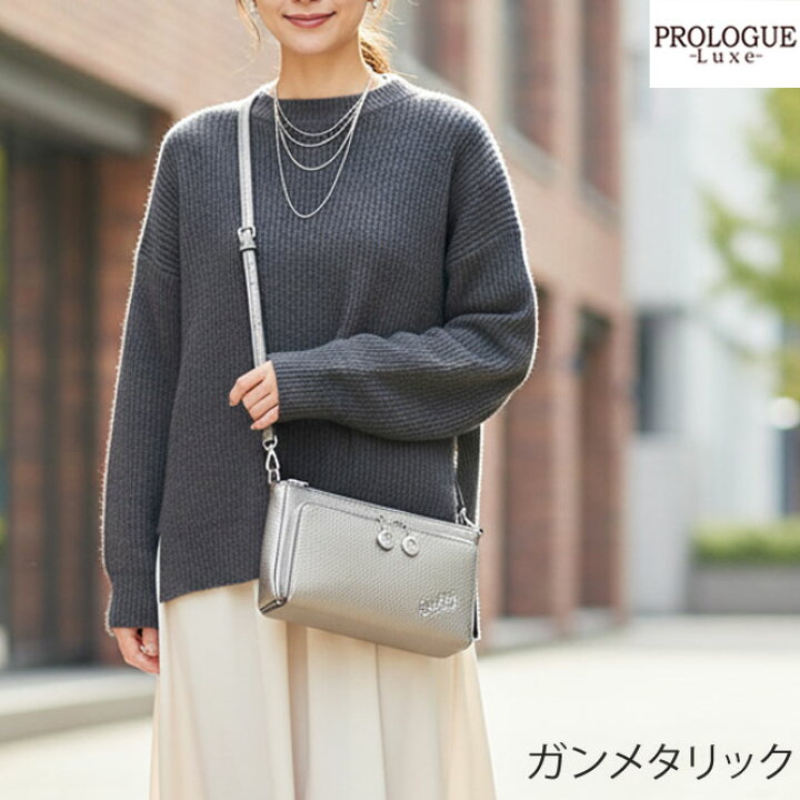 Smiley×PHANUEL】お財布ポシェット 2WAY 手提げ 肩がけ ショルダー
