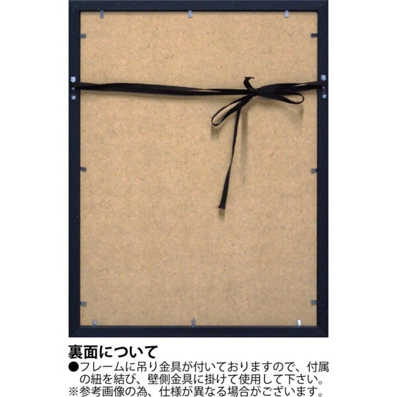 No.123木枠付きキャンバスアート　オマージュアート　香水アート　chance No.123木枠付きキャンバスアート オマージュアート 香水アート chance