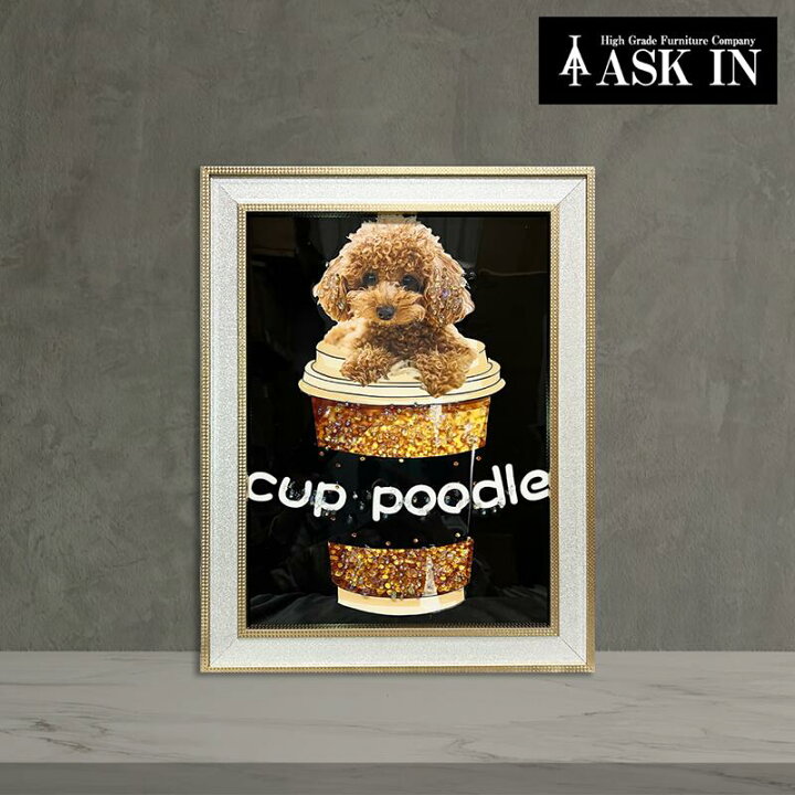 【オシャレインテリア‼️】クリスタルアート ネオンドッグ 41x41cm オシャレインテリア‼️】クリスタルアート ネオンドッグ 41x41cm