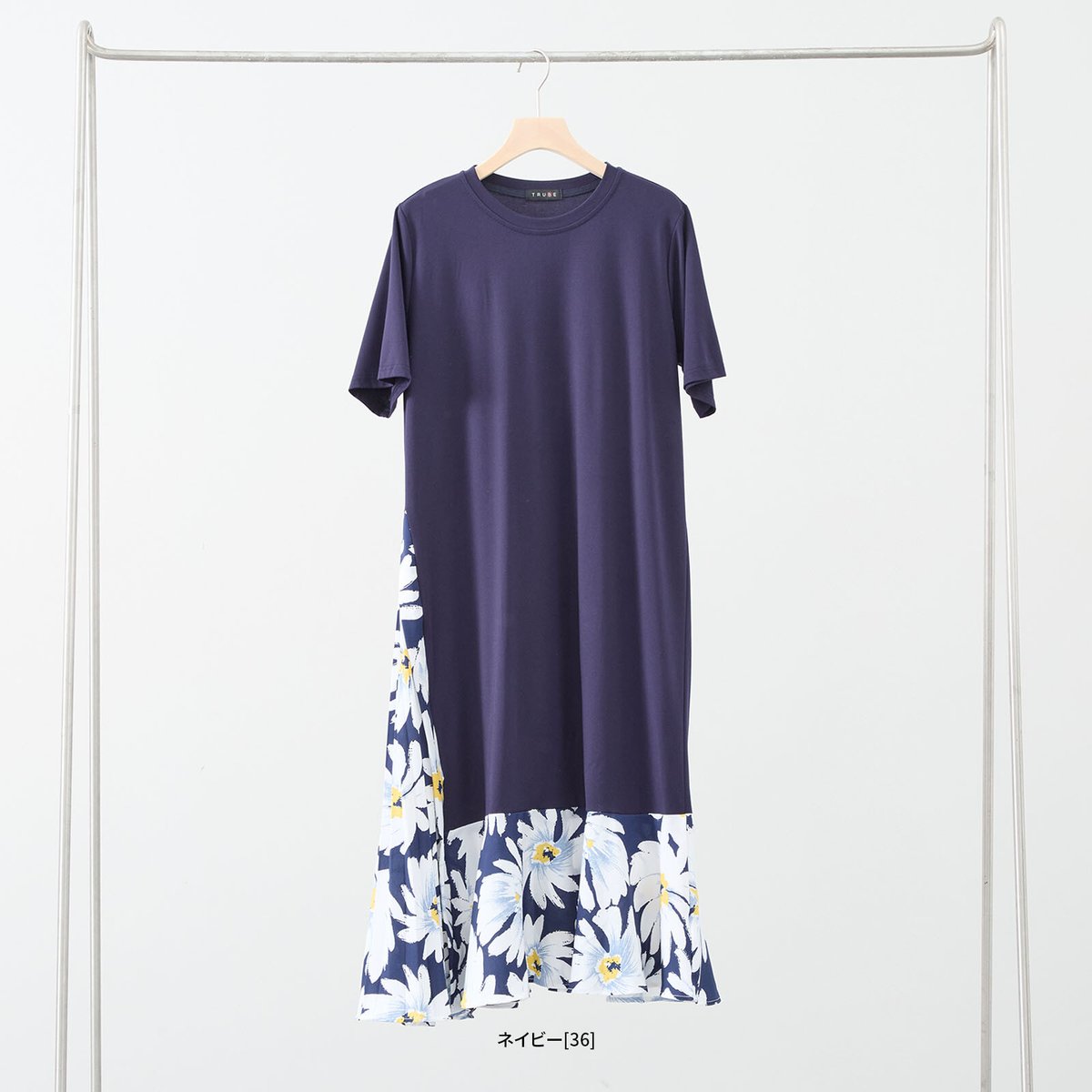 わんぴ ロングワンピース .-- TRENZA （ホワイト） -MANGO - マンゴ公式