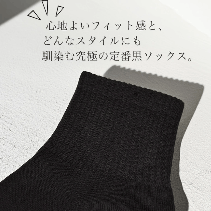 ONLINE SHOP限定ラインストーン 靴下 レディース スマイル カメリア