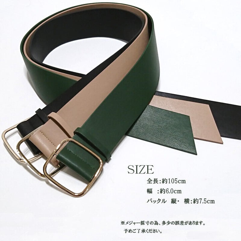 ☆ゴールドバックル太ベルト☆ CBE1542 | prologueikebukuro's STORE