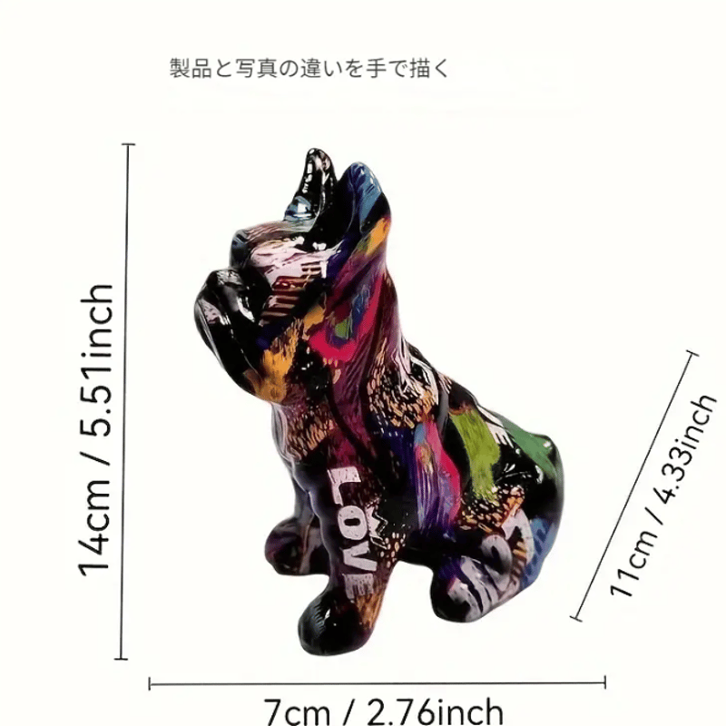 オブジェ ベルベット調のブラックカラー　フレンチドック フレンチブルドッグ カラフルオブジェ カラフルなグラフィティ犬
