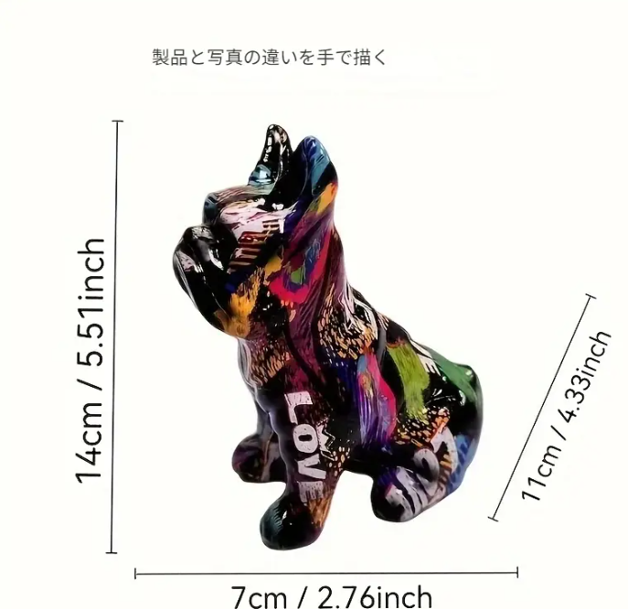 フレンチブルドッグ カラフルオブジェ カラフルなグラフィティ犬