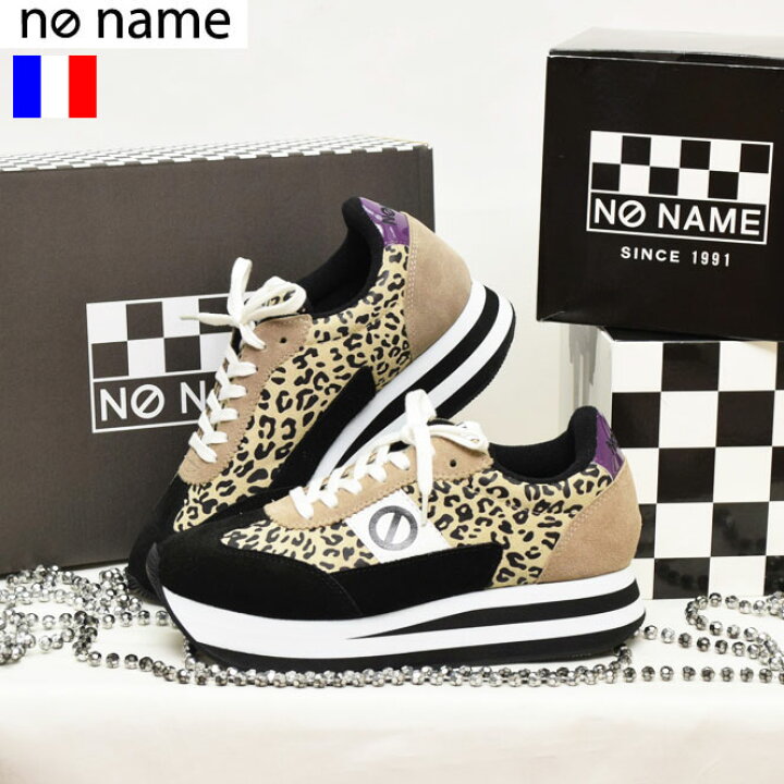 レオページ GENTIL/ジャンティー レオパード柄Vネックコート (WOMENS