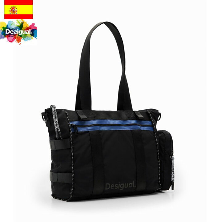 美品】Desigual デシグアル ショルダーバッグ カッティング 2way