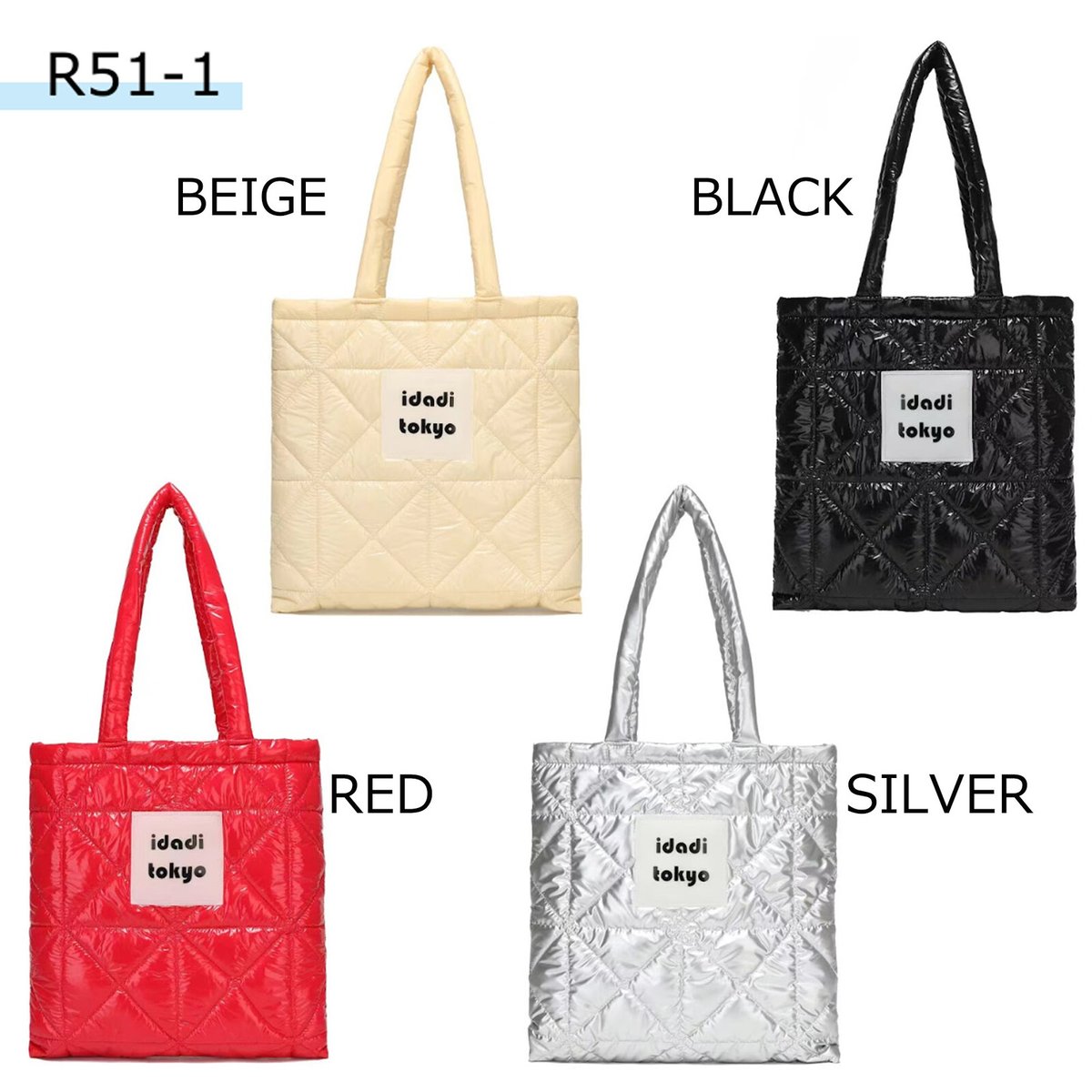 【新品未開封】Rady希少♡キルティングエコダウントートバッグM FO0005 jouetie（ジュエティ） トートバッグ 別注カラーあり メタリック