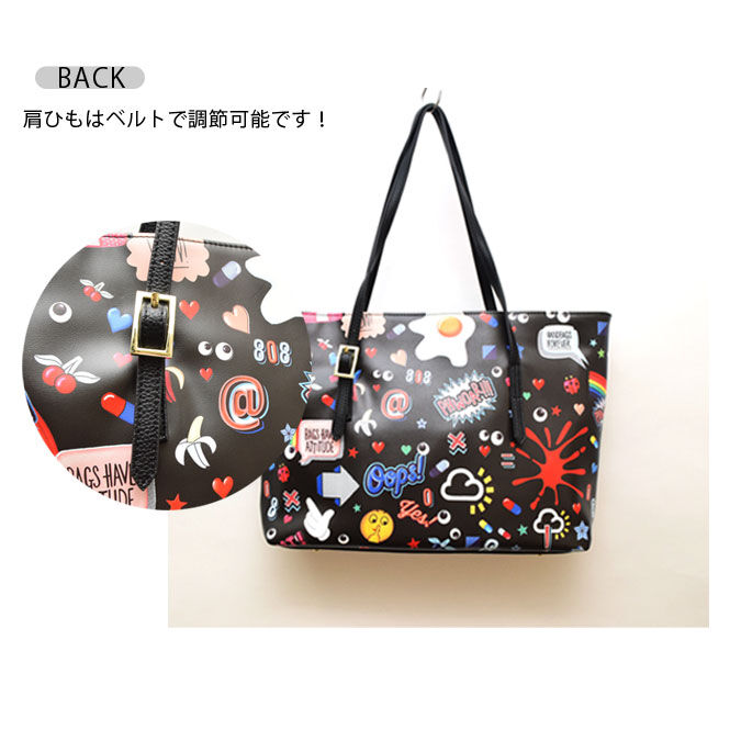 EYE theme / アイ テーマ 】 3点セット トートバッグ black nu173 EYE theme / アイ テーマ 】 3点セット トートバッグ black nu173