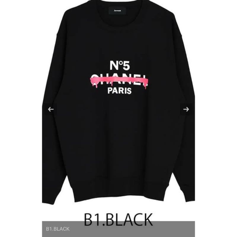 Account paris No5 SWEAT mah104tbc | prolo
