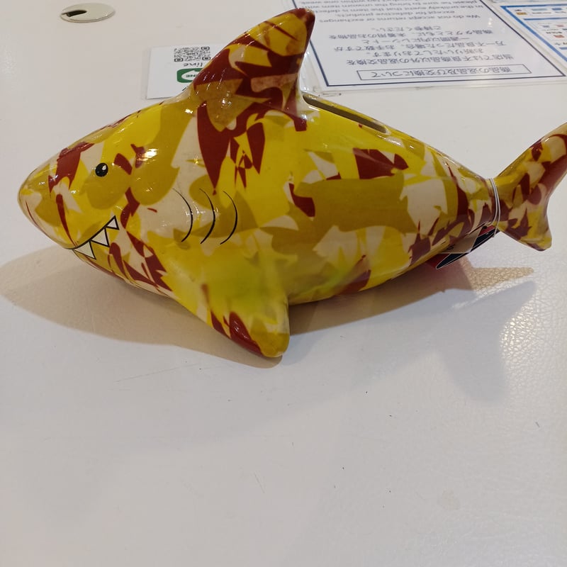 ポンピドゥ 148-00756 マネーバンクシャーク ラッピング不可