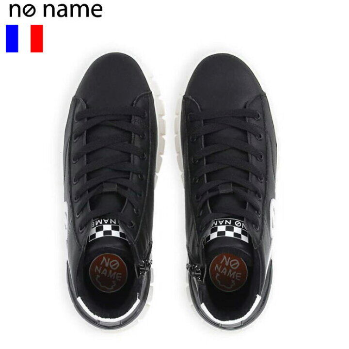 NO NAME \