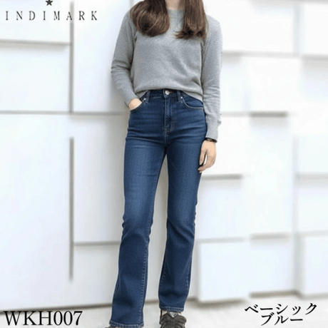 ONLINE SHOP限定【INDIMARK インディマーク】 裏起毛 セミフレアベーシックブルーWKH007