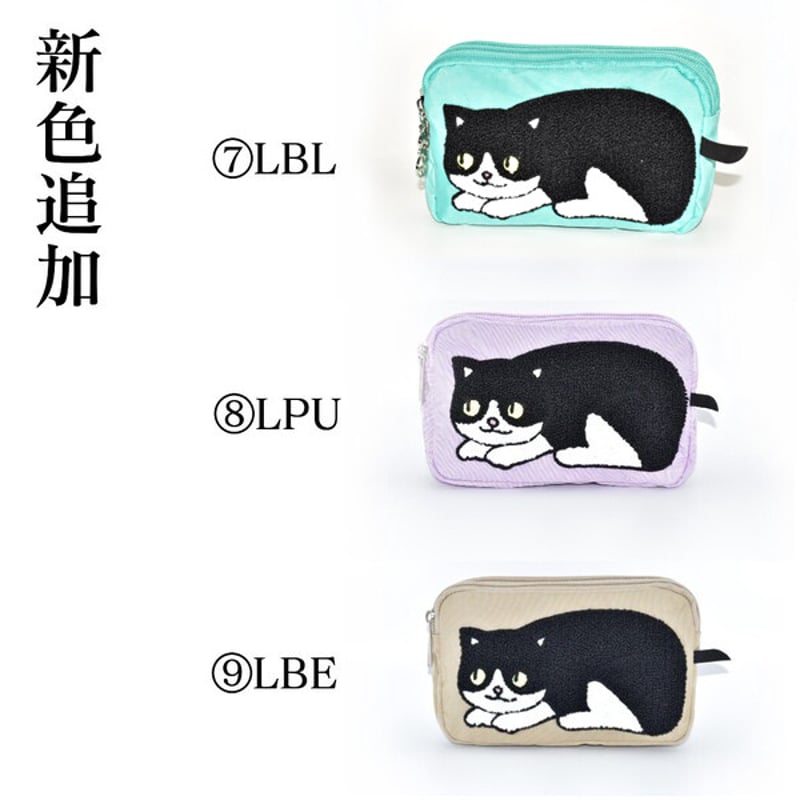 可愛くて機能的なポーチ ポーチ おしゃれ ネコ 猫 ふわふわ生地 bbz