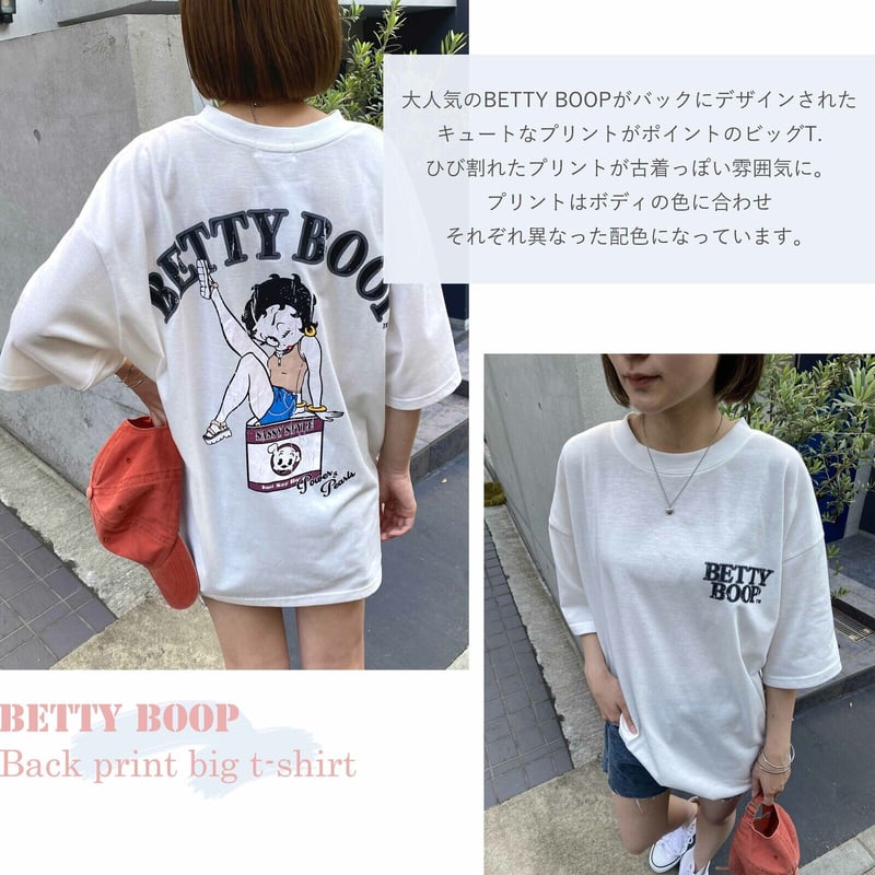 BETTY BOOP(ベティブープ)・ビッグTシャツ7013212 | prologueike