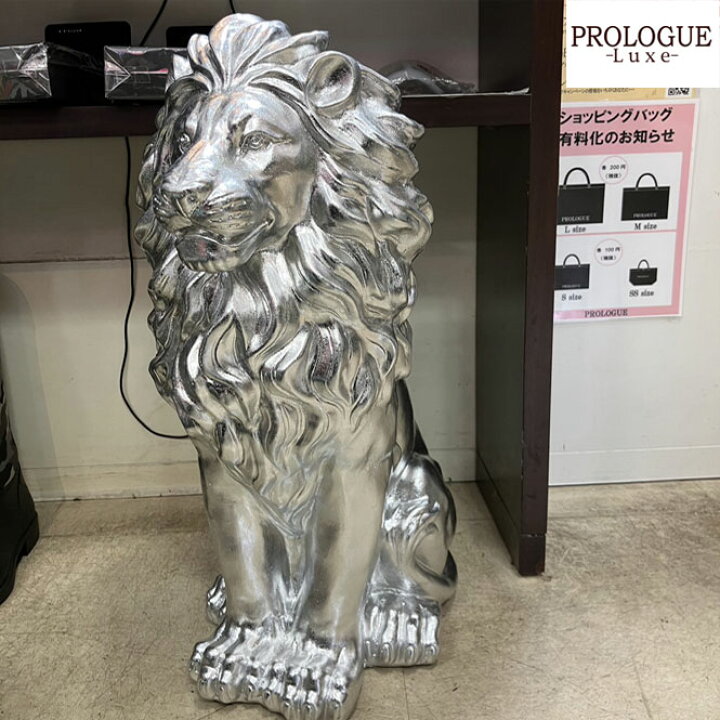 銅製:岩上ライオン置物 楽天市場】装飾品置物真鍮ライオンヘッドペンダントオーナメント