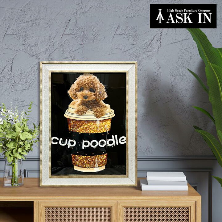 トイプードルパネル クリスタルアート おしゃれ 35x45cm アート プードル トイプードル 犬