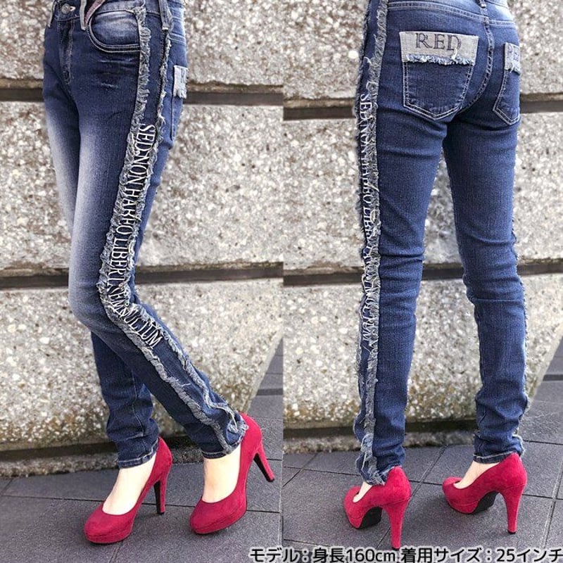 RED PEPPER レッドペッパー】レディース サイド刺繍フリンジ RED PEPPER レッドペッパー】レディース サイド刺繍フリンジ